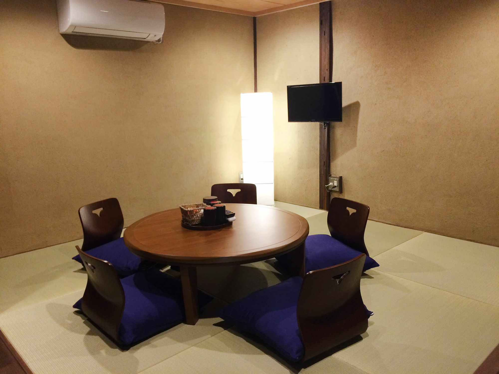 Holiday home Gion No Yado